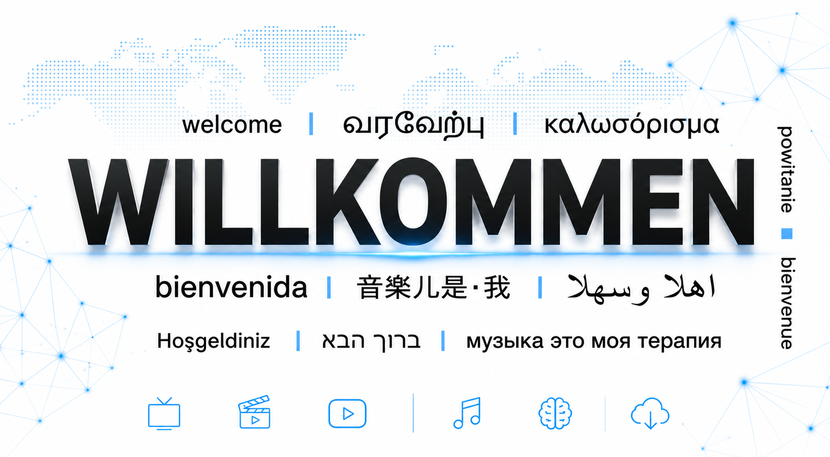 Willkommen Welcome Damisoft Homepage Original 2026 Groupe